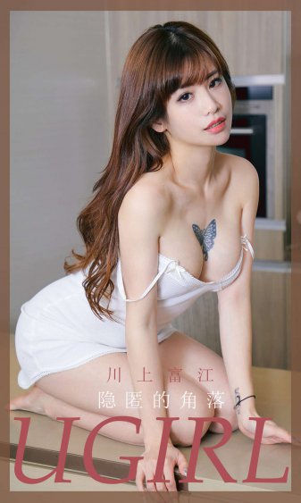 18美女隐私频网站