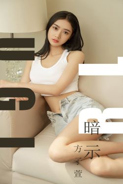 海贼王污h侵犯娜美本子